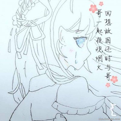 日本已彻底撕掉伪装